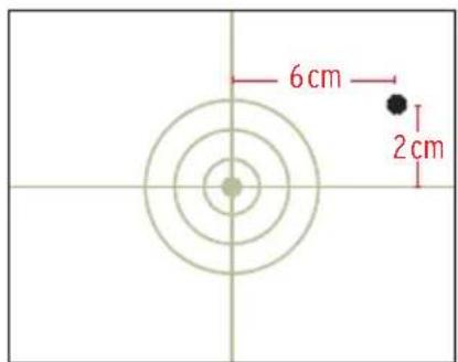 Steiner Nighthunter S35 Gen I - ZEROING OF THE THERMAL SCOPE - 1