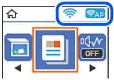 EPSON EcoTank L3286 - Vérification de l'état de la connexion réseau à l'aide de l'icône réseau - 1