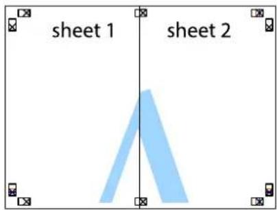 sheet 1 sheet 2