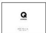 Q Acoustics 5050 - Contenu de l'emballage - 5