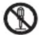 PANASONIC TB-65W60AEZ - CAUTION - 2