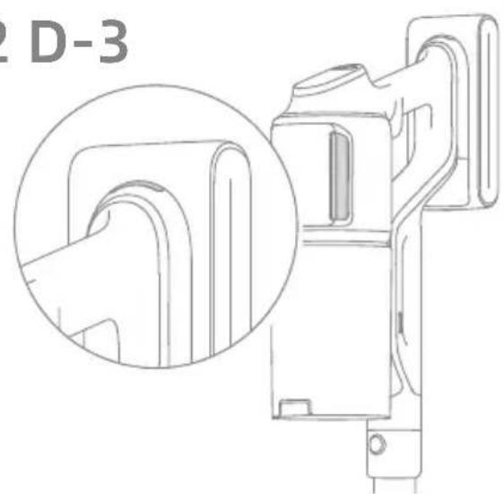 DREAME Z30 - Registration Quick Start - 19