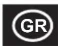 GEORGE FOREMAN Grill Immersa 28310-56 - ΦPONTIDA KAI ΣYNTHPHΣH - 1