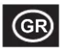 GEORGE FOREMAN Grill Immersa 28300-56 - ΑΝΑΚΥΚΛΩΣΗ - 2