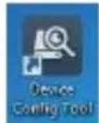 GROTHE VK 1099/463 - CONNEXION SUR RESEAU IP AVEC SERVICE DHCP - 1