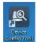 GROTHE VK 1099/402 - CONNEXION SUR RESEAU IP AVEC SERVICE DHCP - 1