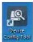 GROTHE VK 1099/402 - VERBINDUNG IM IP-NETZWERK MIT DHCP-SERVICE - 1