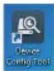 GROTHE VK 1099/208A - IP Camera Configuration: - 1