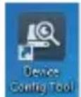 GROTHE VK 1099/208A - CONNEXION SUR RESEAU IP AVEC SERVICE DHCP - 1