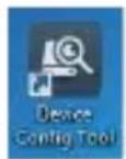 GROTHE VK 1099/461A - CONNEXION SUR RESEAU IP AVEC SERVICE DHCP - 1