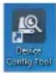 GROTHE VK 1099/460A - CONNESSIONE SU RETE IP CON SERVIZIO DHCP - 1