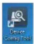 GROTHE VK 1099/460A - CONNEXION SUR RESEAU IP AVEC SERVICE DHCP - 1