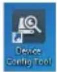GROTHE VK 1099/460A - IP Camera Configuration: - 1