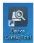 GROTHE VK 1099/401A - CONNEXION SUR RESEAU IP AVEC SERVICE DHCP - 1