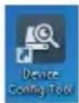 GROTHE VK 1099/403 - VERBINDUNG IM IP-NETZWERK MIT DHCP-SERVICE - 1