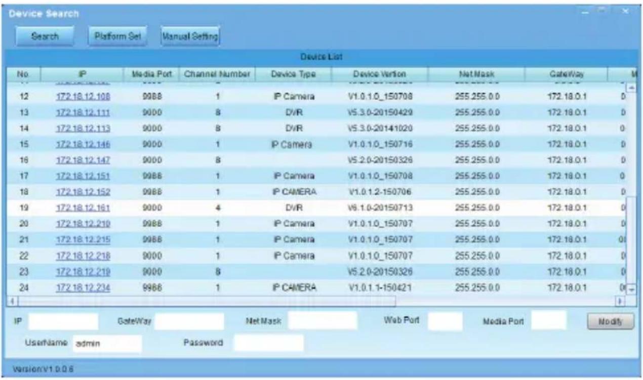 GROTHE VK 1093/125M4I - VERBINDUNG IM IP-NETZWERK MIT DHCP-SERVICE - 2
