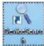 GROTHE VK 1093/125M4I - CONNEXION SUR RESEAU IP AVEC SERVICE DHCP - 1