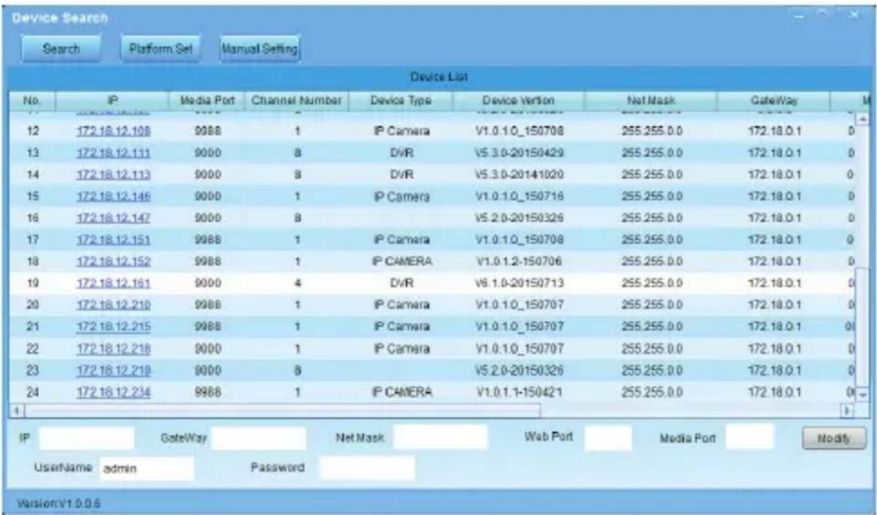 GROTHE VK 1093/125M4I - CONNECTION TO IP NETWORK WITH DHCP SERVICE - 2