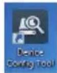 GROTHE VK 1099/201 - CONEXION EN RED IP CON SERVICIO DHCP - 1