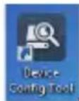 GROTHE VK 1099/201 - CONNECTIONS U RETE IP CON SERVIZIO DHCP - 1