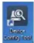 GROTHE VK 1099/201 - CONNEXION SUR RESEAU IP AVEC SERVICE DHCP - 1