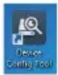 GROTHE VK 1099/372 - IP Camera Configuration: - 1