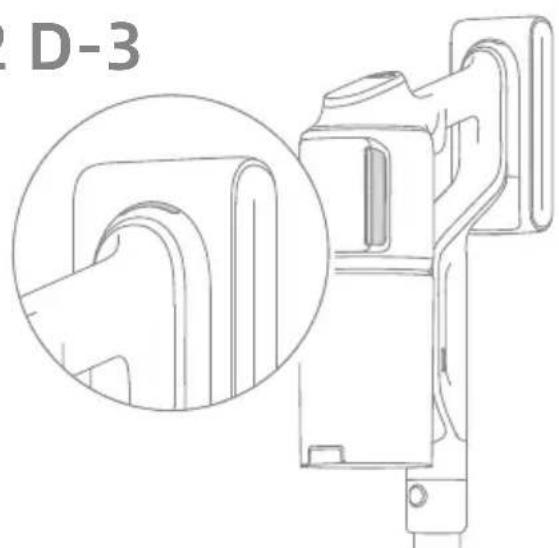 DREAME Z20 - Registration Quick Start - 17