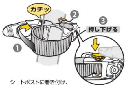 Topeak DEFENDER iGLOW - スペック - 6