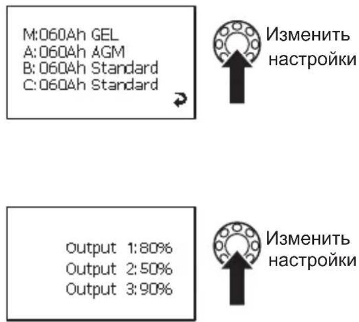 DOMETIC MPC01 - HabiracnB MeHIO - 11