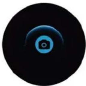 Prixton SWB33 - Camera - 1