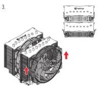 Noctua NF-A14x25r G2 PWM - GUIDE D'INSTALLATION - 2
