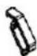 Titan Army P2510H - Precauciones - 3