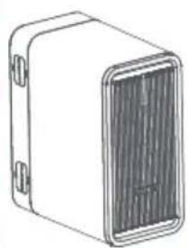 Marstek B2500 - Lieferumfang - 1
