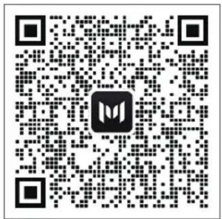 Marstek B2500 - Software installed - 1