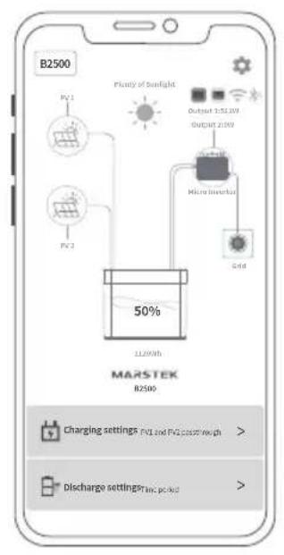 Marstek B2500 - Equipment home page - 1