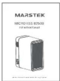 Marstek B2500 - Lieferumfang - 4