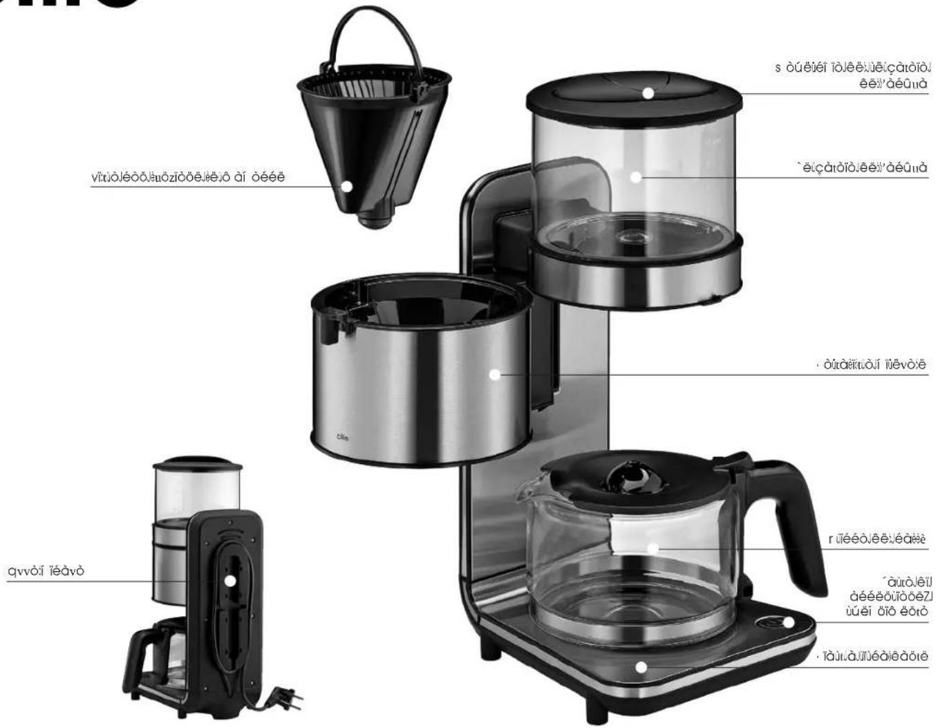 Cilio Drip Master - cilio - 1