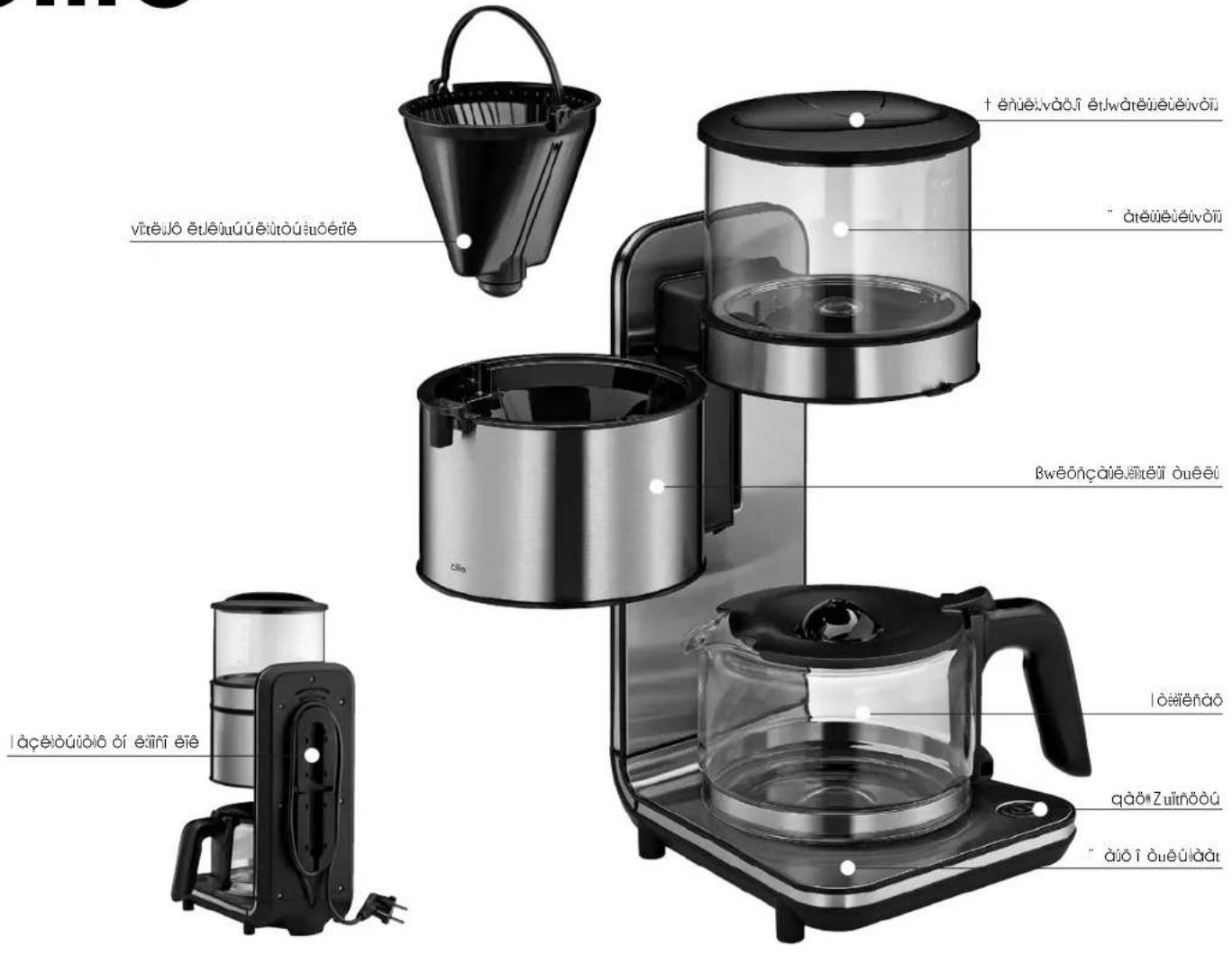 Cilio Drip Master - cilio - 1