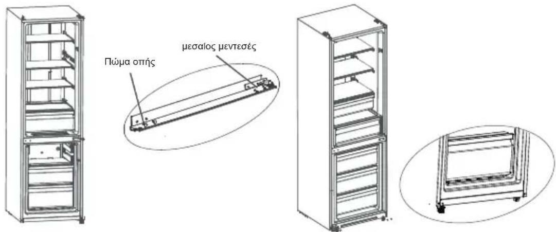 MIDEA MERB276FGE02A - Βήμα - 2
