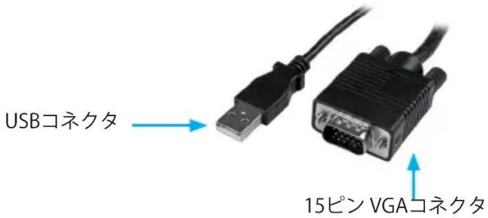StarTech.com NOTECONS02X - 製品図 - 2