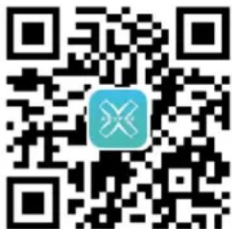 Prixton DV800 - APP-installatie: - 1