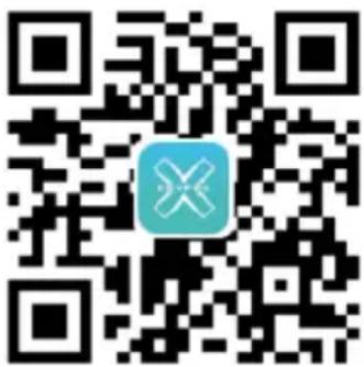 Prixton DV800 - APP Installation - 1