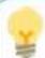 Ecler eMOTUS3OD - Comment les installer au mur: - 3