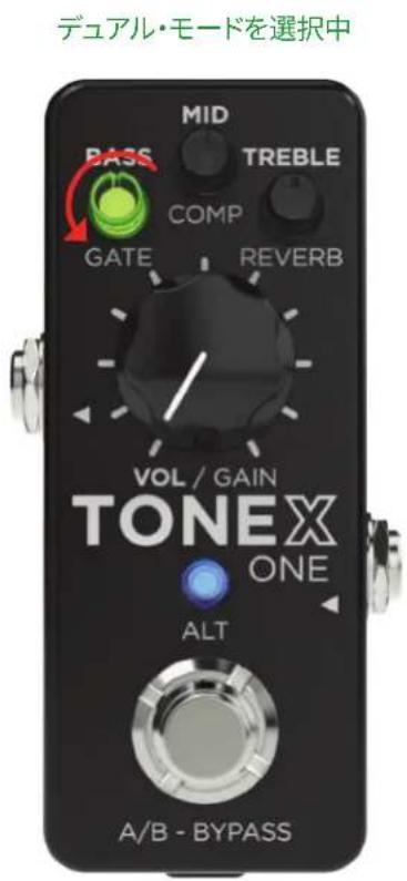 IK Multimedia ToneX One - モードの選択 - 1