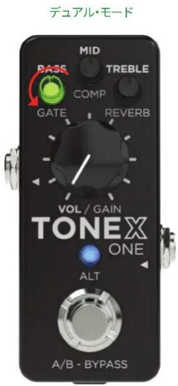 IK Multimedia ToneX One - モード選択 - 1