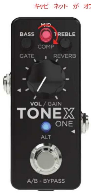 IK Multimedia ToneX One - キャビ ネット の バ イパス - 2