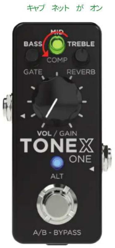 IK Multimedia ToneX One - キャビ ネット の バ イパス - 1