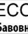 HOOVER HDY7 H9A3BCEX-S - Змінити мову - 9