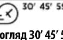 HOOVER HDY7 H9A3BCEX-S - Змінити мову - 4