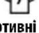 HOOVER HDY7 H9A3BCEX-S - Змінити мову - 14